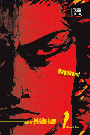 Vagabond Volume 1 cover